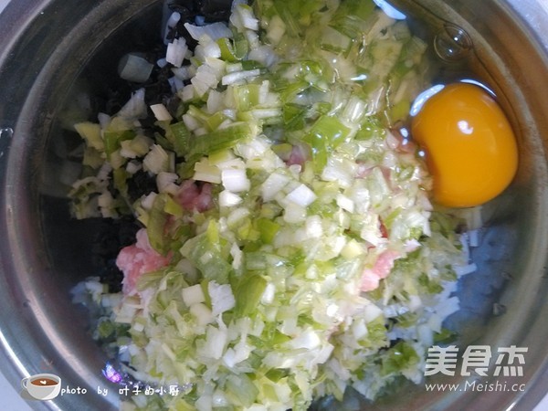 Fungus Rice Noodle Meatloaf recipe