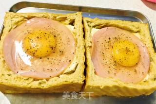 Toast Egg recipe