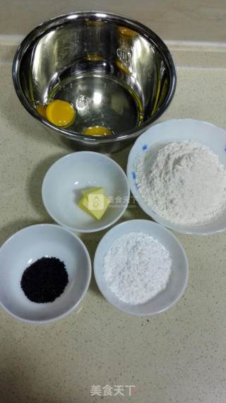 #aca烤明星大赛#alabang recipe