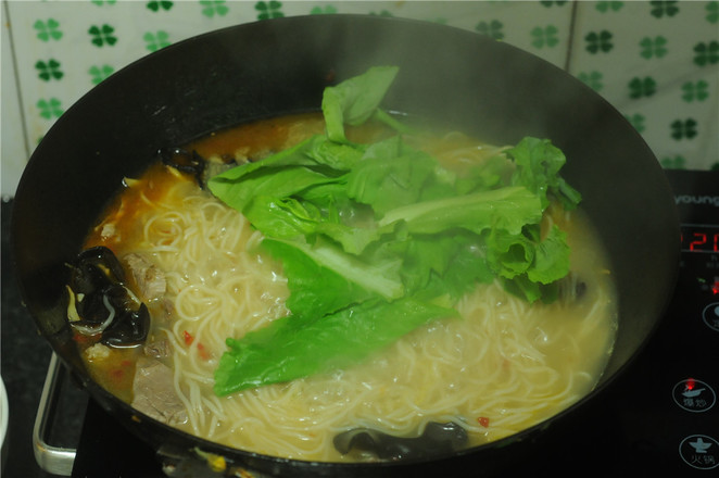 Qiwei Braised Beef Noodles recipe