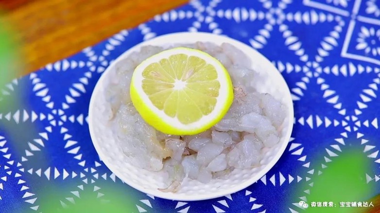Crystal Shrimp Ball Baby Food Supplement Recipe recipe