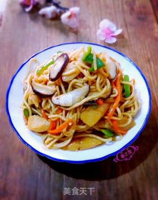 Fried Noodles with Shiitake and Ham recipe