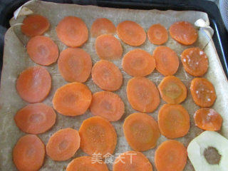 【henan】carrot Chips recipe