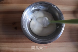 Yogurt Soluble Beans recipe