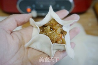 Siu Mai recipe