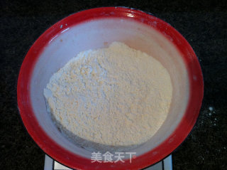 Stomach Dessert-monkey Mushroom Crisp Ball recipe