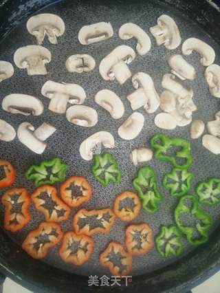 Electric Baking Pan Pizza recipe