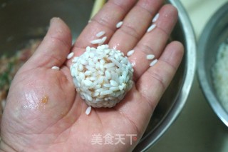 [beijing] Glutinous Rice Balls recipe