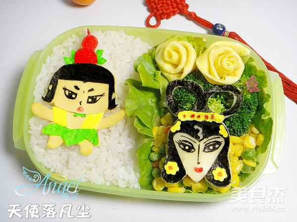 Gourd Baby Bento recipe