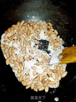 Fried Peanuts recipe