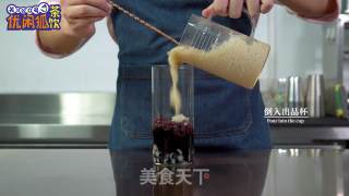 Panda Pearl Grilled Milk Crushed Ice recipe