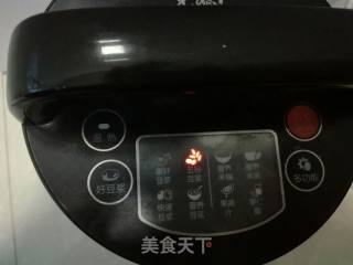 Red Beans, Barley, Jujube, Soy Milk recipe