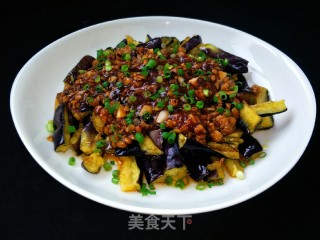 Grilled Eggplant with Minced Meat recipe