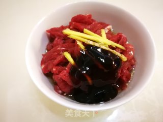 Wild Sansho Beef recipe