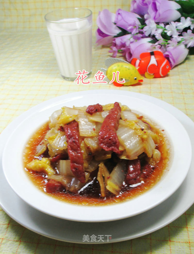 #trust of Beauty#fried Beef Tenderloin with Cabbage recipe