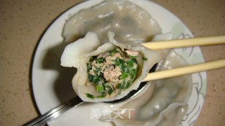 Leek Dumplings recipe