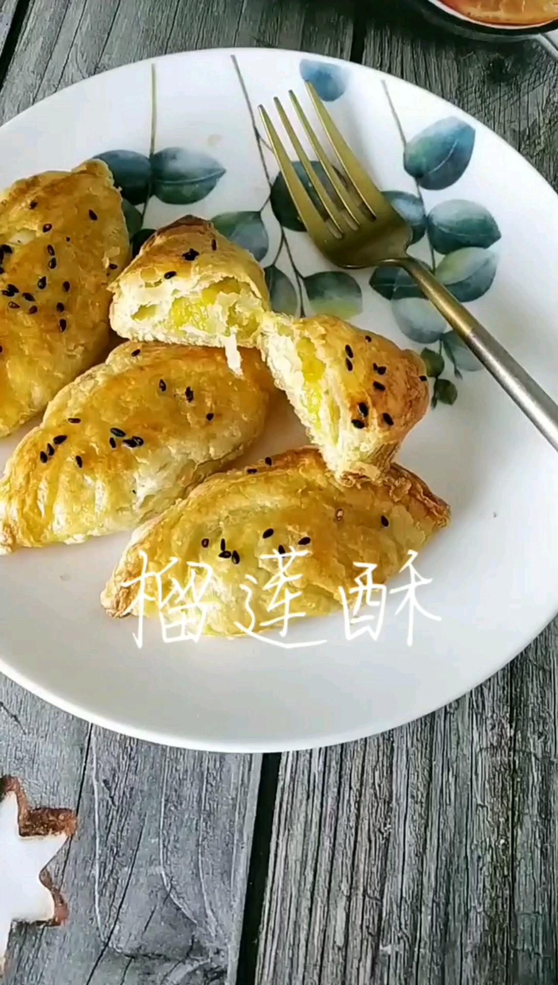 Crispy and Delicious Durian Crisp, So Simple recipe