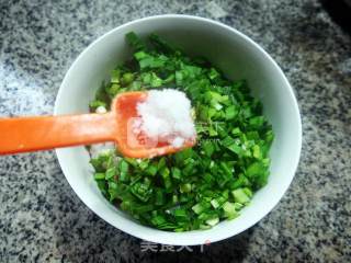 Leek and Squid Stuffed Wonton recipe