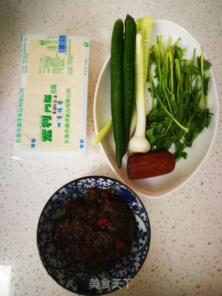 Yuxiang Tofu recipe