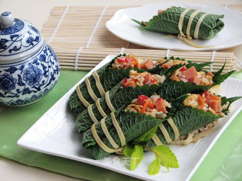 Special Sesame Leaf Stuffed Rice