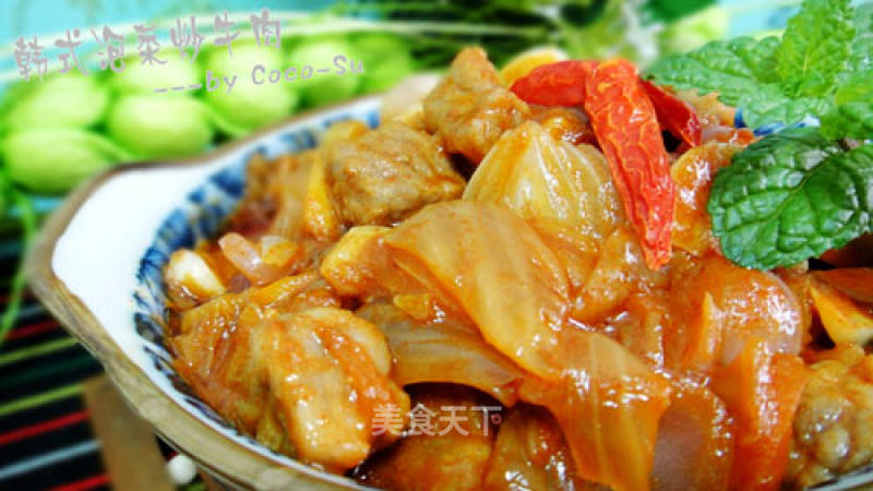 Summer Appetizer-----kimchi Fried Beef recipe
