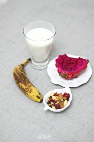 Colorful Nut Milkshake recipe