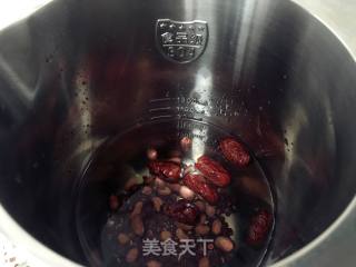 #trust of Beauty#five Red Water recipe
