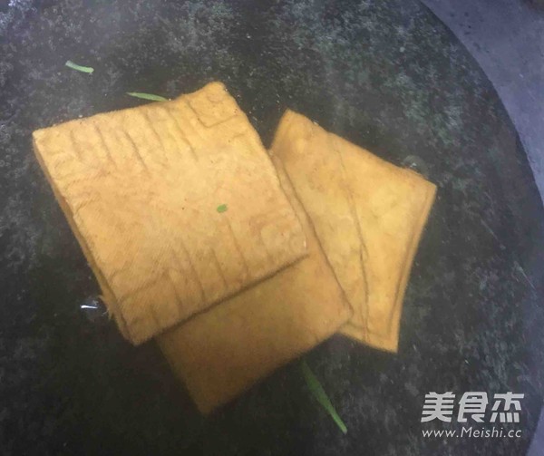 Ma Lan Xiang Dried recipe