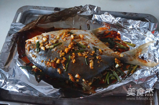 Grilled Pomfret with Scallions recipe