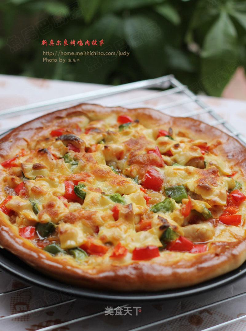 New Orleans Grilled Chicken Pizza recipe