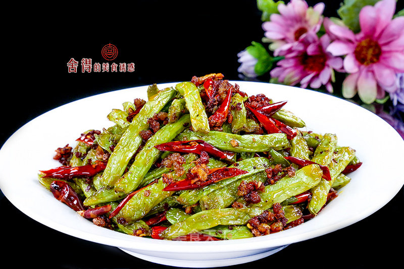 [dried and Stir-fried Green Beans] Quick and Easy to Serve