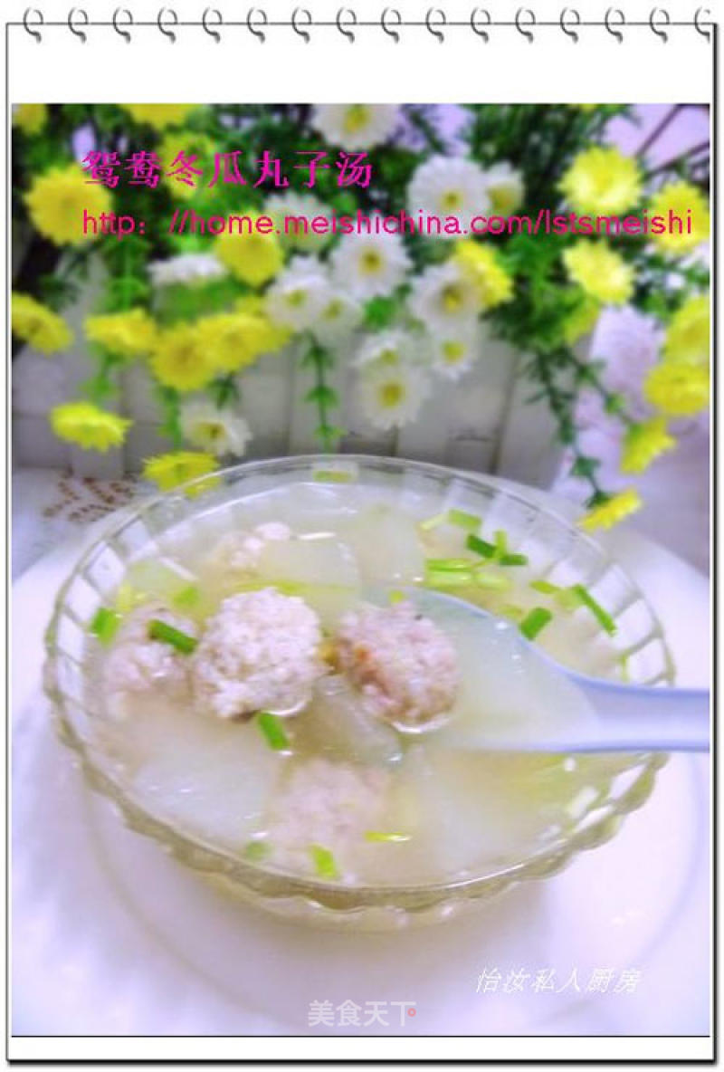 [healthy Soup Pot] Fujian Cuisine-mandarin Duck and Winter Melon Meatball Soup recipe