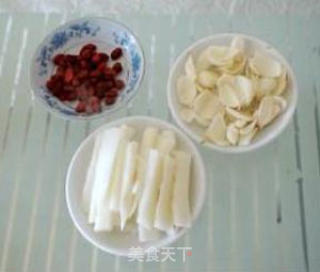 Chinese Yam Lily and Wolfberry recipe