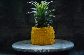 # Fourth Baking Contest and is Love to Eat Festival#pineapple Cake recipe