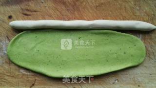 Spinach Dumplings recipe