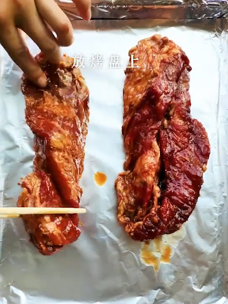 Barbecued Pork with Honey Sauce recipe