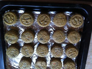 Five Kernel Moon Cakes recipe