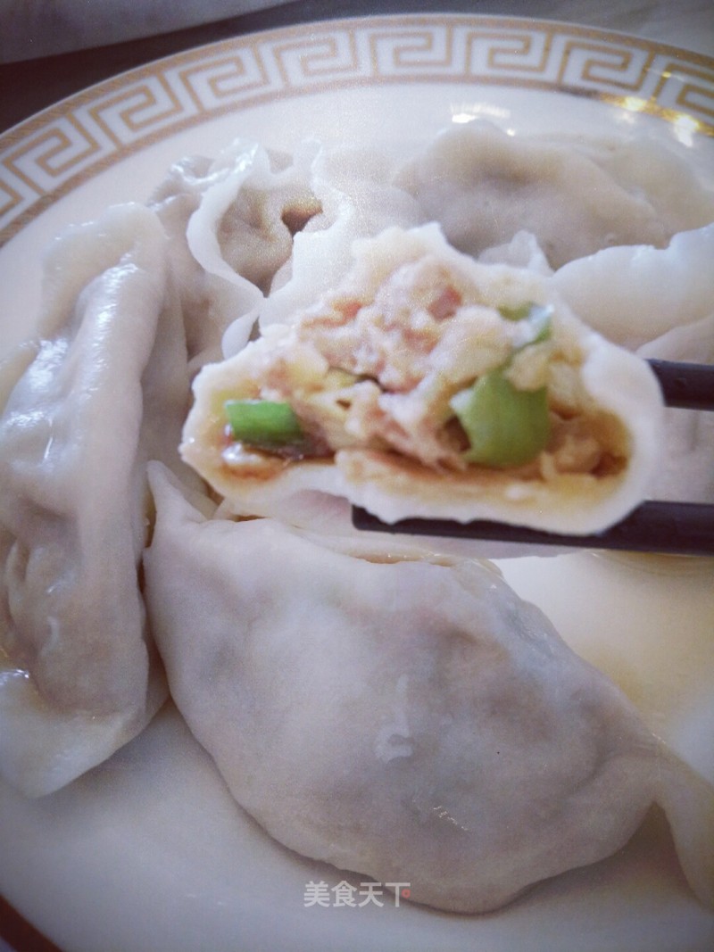 Pork Scallion Dumplings recipe