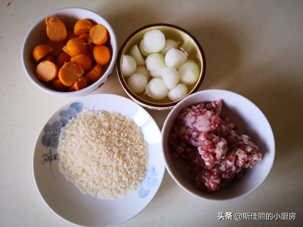 Sanwan Soup (winter Melon Pumpkin Soup) Vs Low Sugar Rice recipe