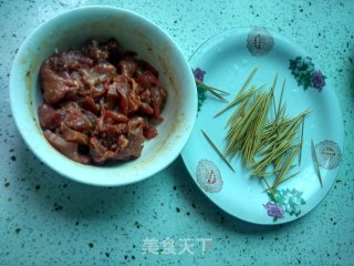 Toothpick Beef recipe