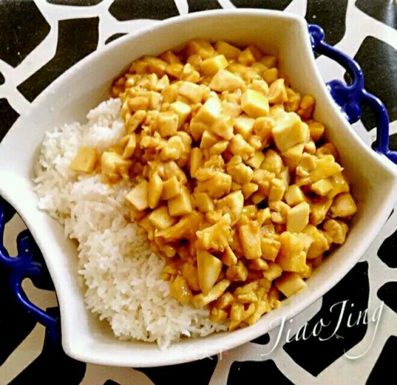 Curry Chicken Breast Mushroom Topped Rice recipe