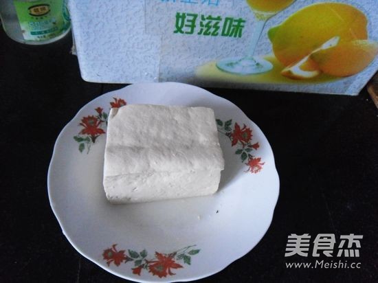 Red Oil Tofu recipe