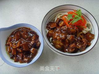 [jijiang Noodles, Made in A Pattern]: Diced Eggplant Noodles recipe