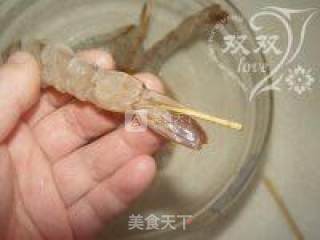 Crispy Shrimp recipe