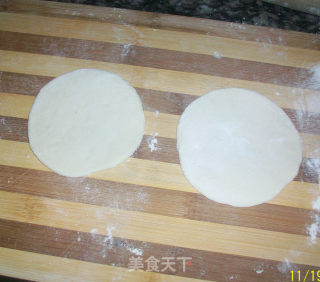 Crispy Fried Bun recipe