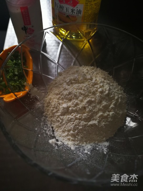 Green Onion Sesame Biscuits recipe