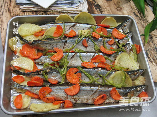 Grilled Saury with Seasonal Vegetables and Salt recipe