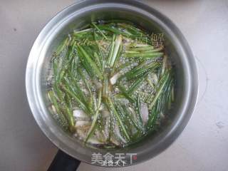 Chive Oil [arowana Rice Oil Trial] recipe