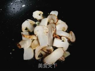 Scrambled Eggs with Matsutake recipe