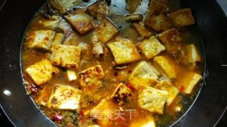 Braised Tofu Fish (improved Creative Dish, Also Known As Boiled Tofu Fish) recipe